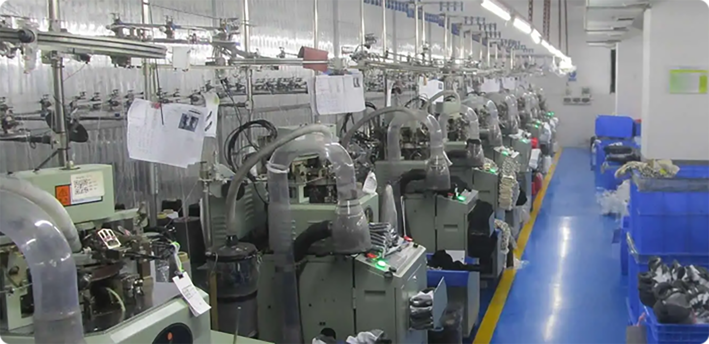 Factory
